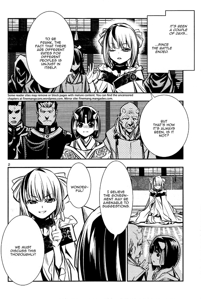 Shinju No Nectar 29 2