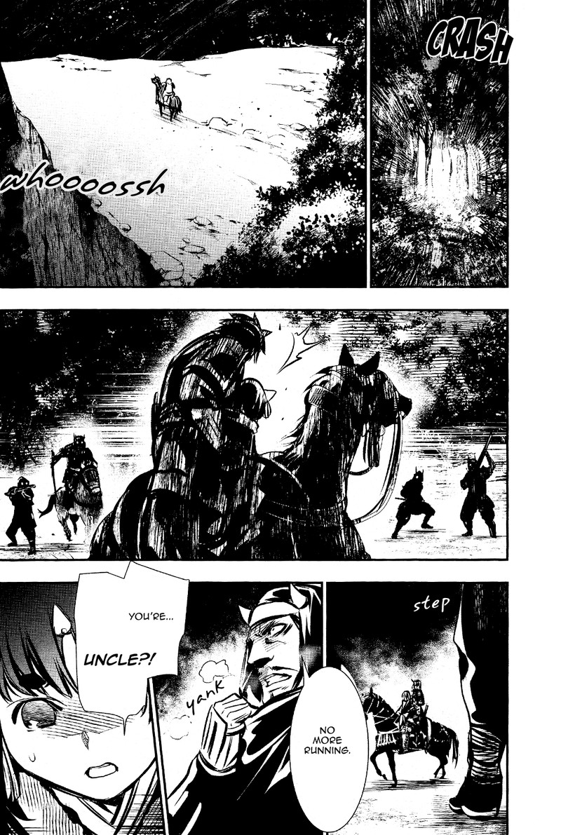 Shinju No Nectar 29 22