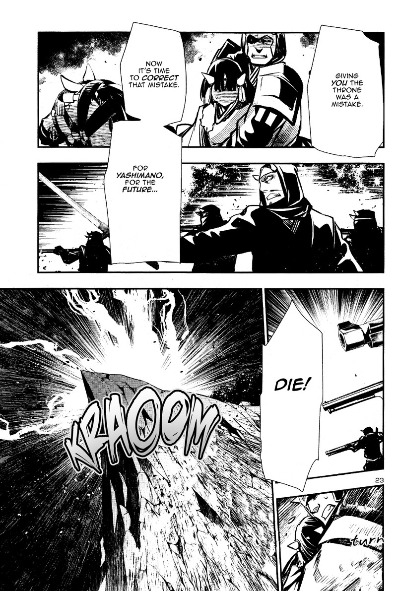 Shinju No Nectar 29 23
