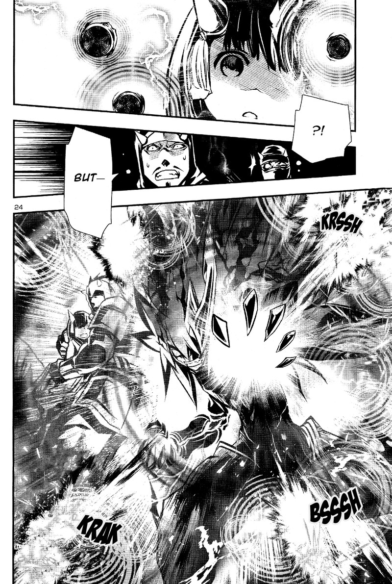 Shinju No Nectar 29 24