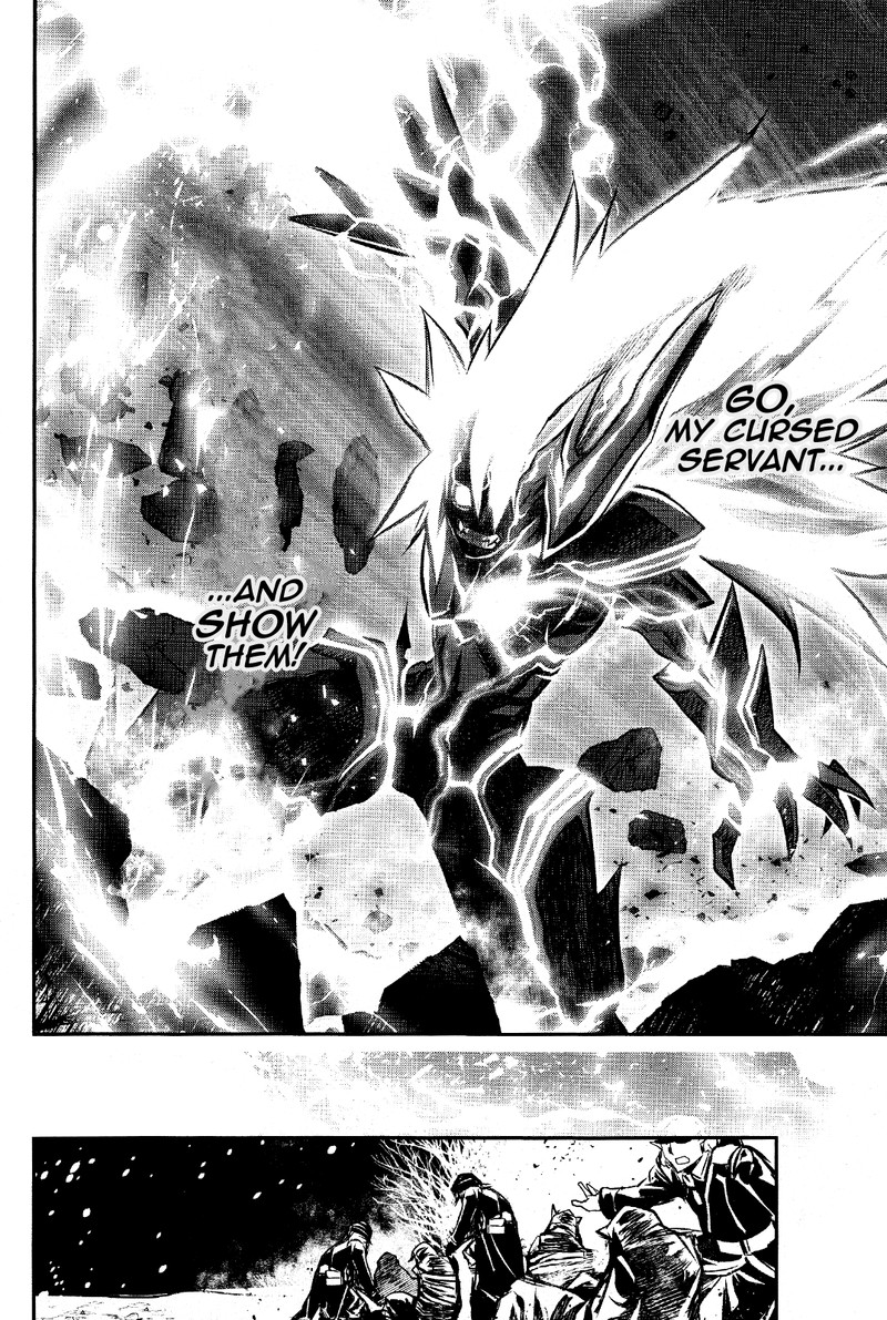 Shinju No Nectar 29 26
