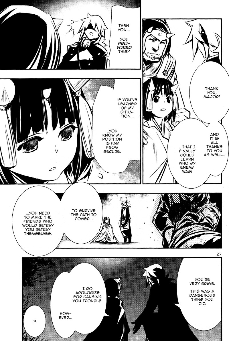 Shinju No Nectar 29 27