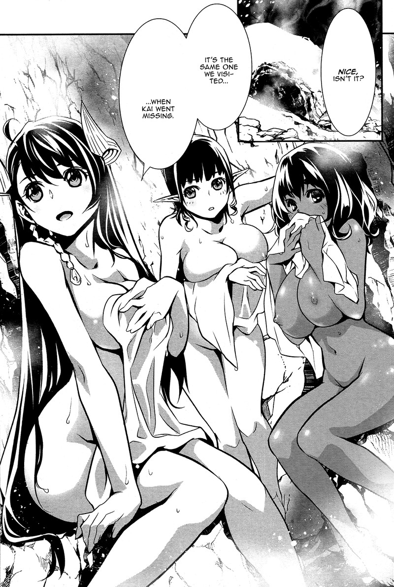 Shinju No Nectar 29 29