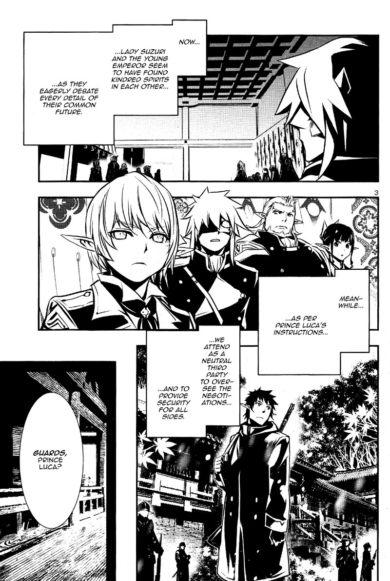 Shinju No Nectar 29 3