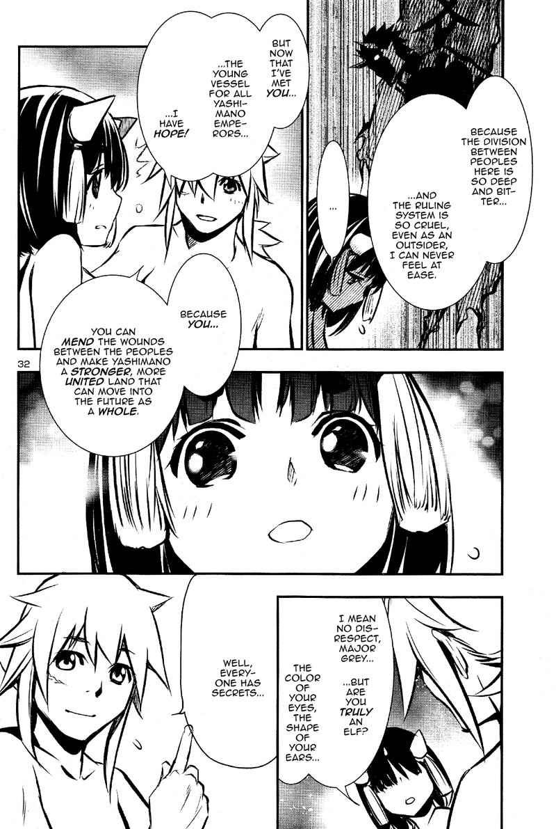 Shinju No Nectar 29 32