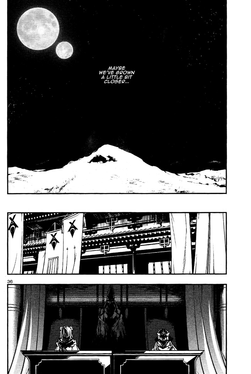 Shinju No Nectar 29 36