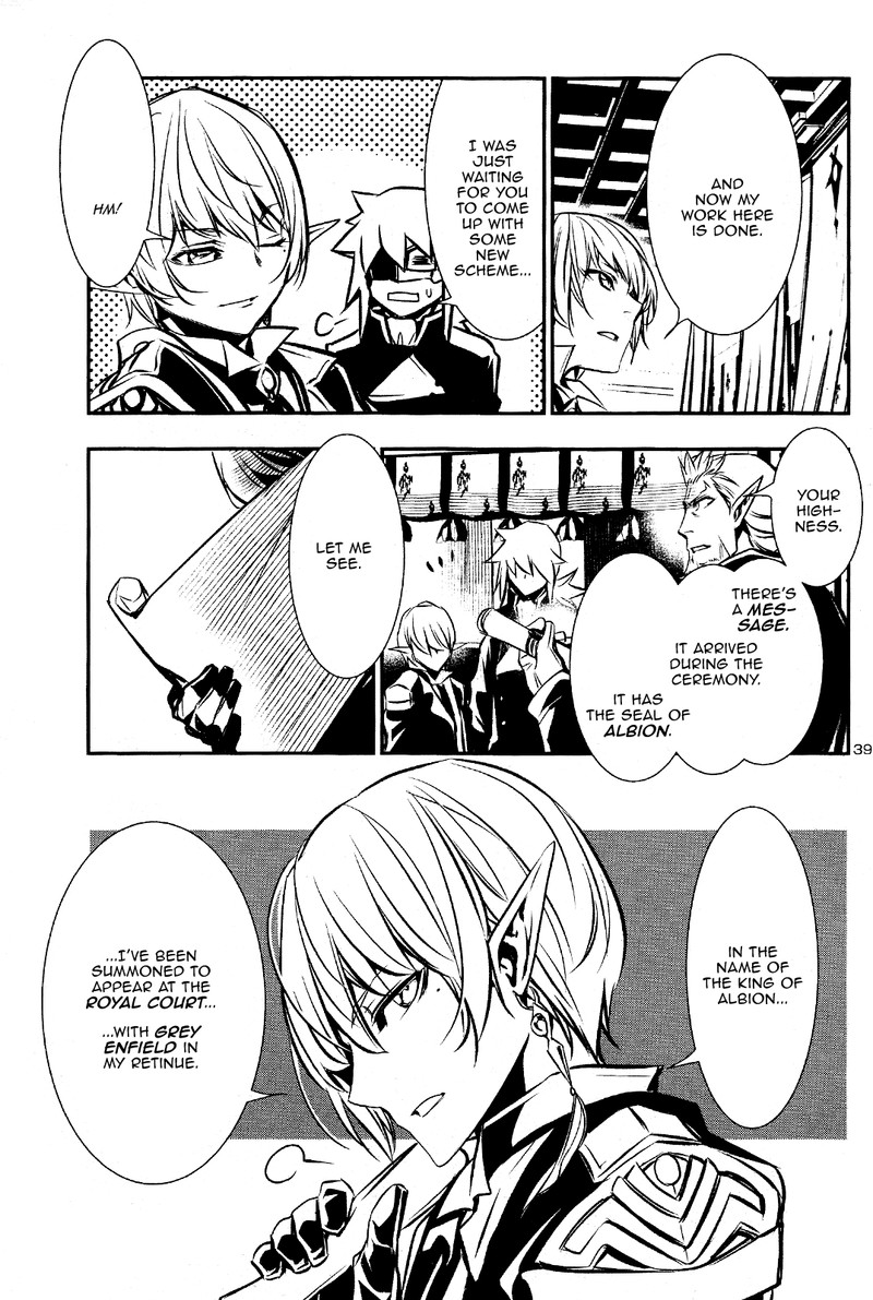 Shinju No Nectar 29 39