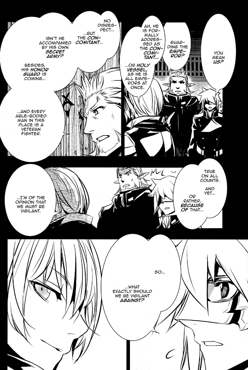 Shinju No Nectar 29 4