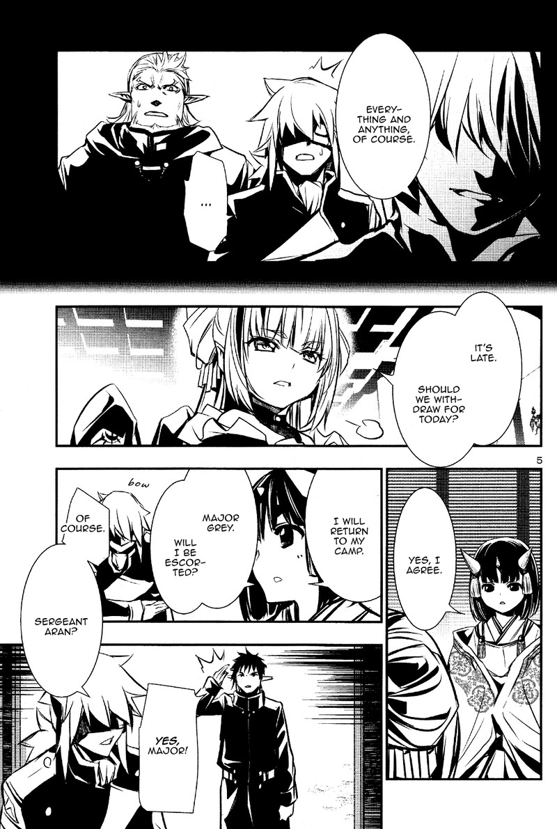 Shinju No Nectar 29 5