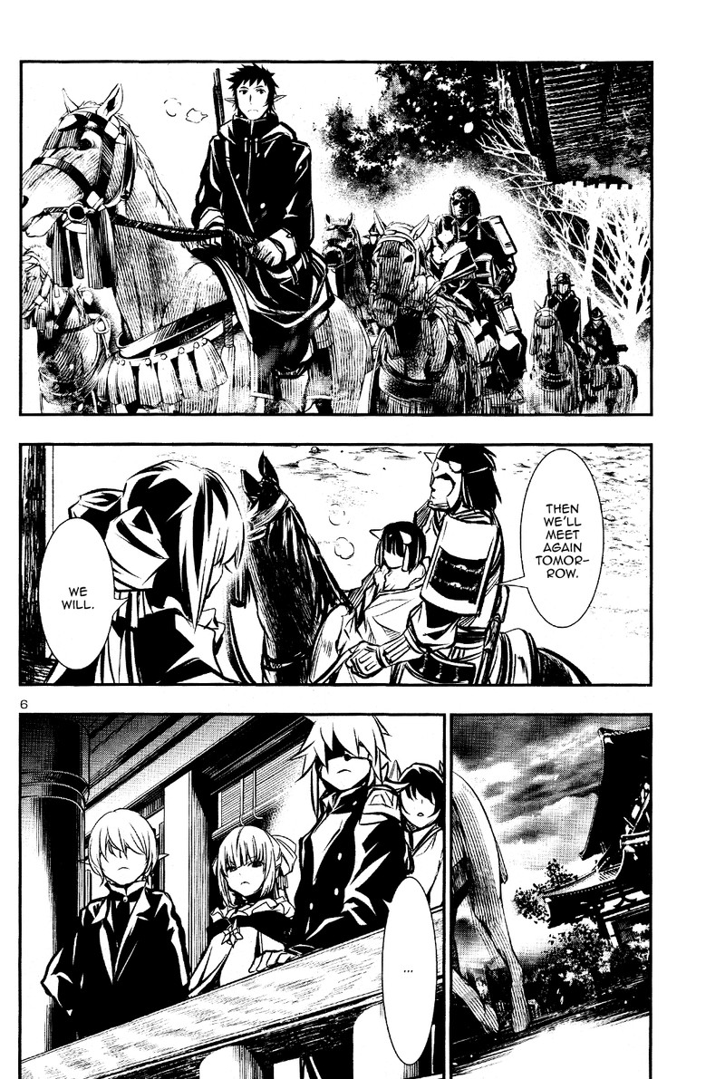 Shinju No Nectar 29 6