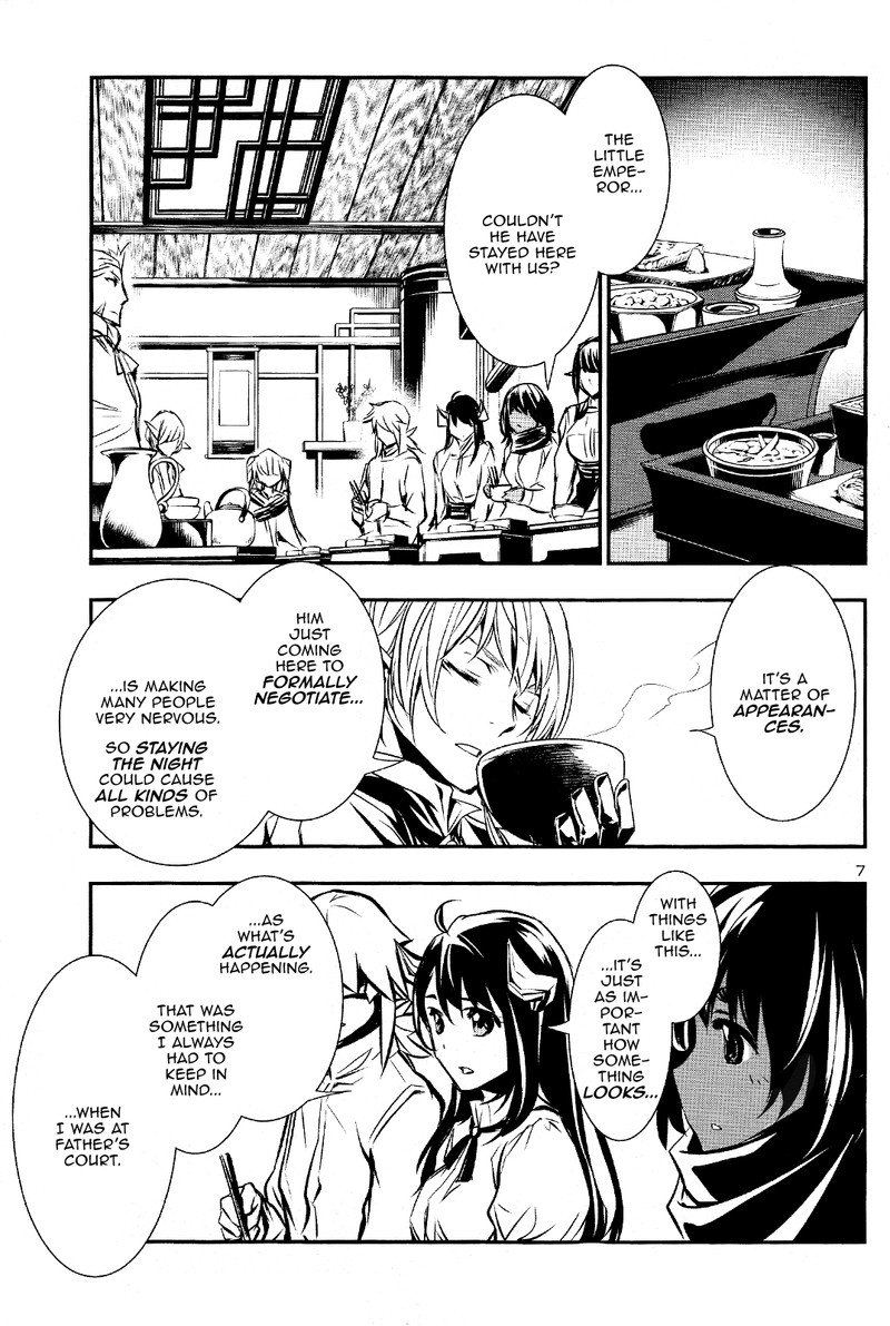 Shinju No Nectar 29 7