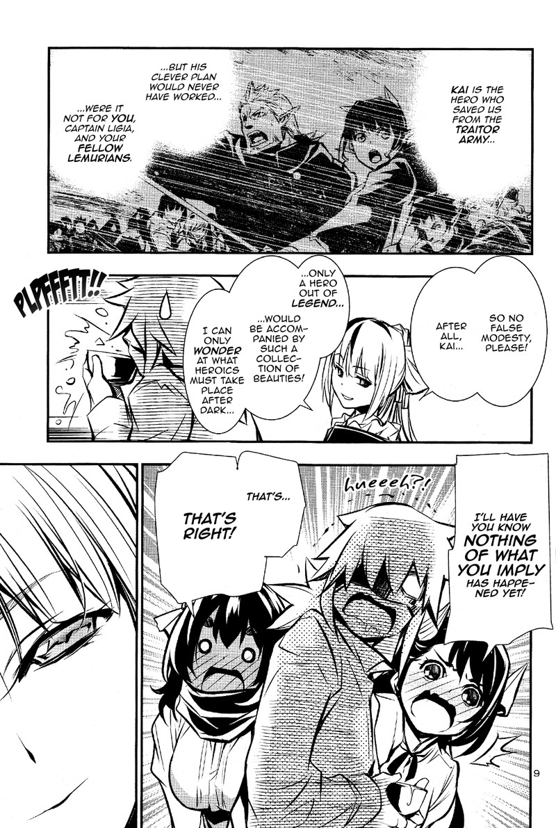 Shinju No Nectar 29 9