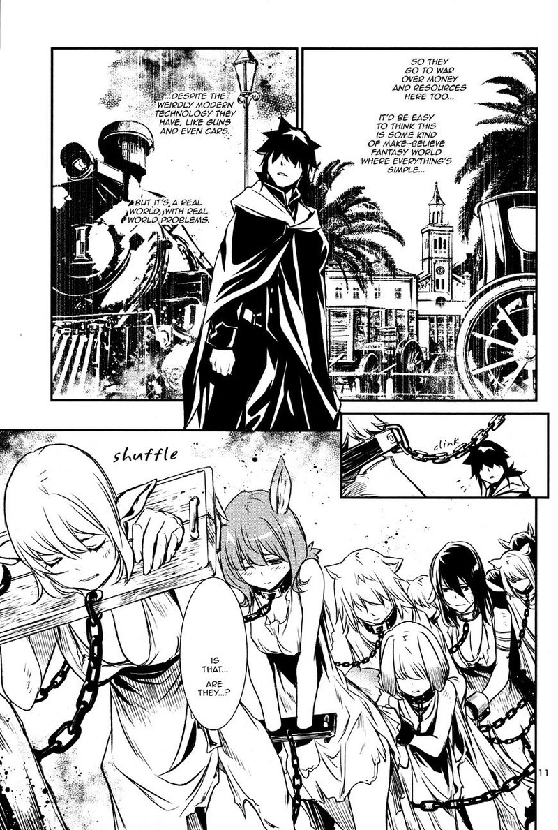Shinju No Nectar 3 12