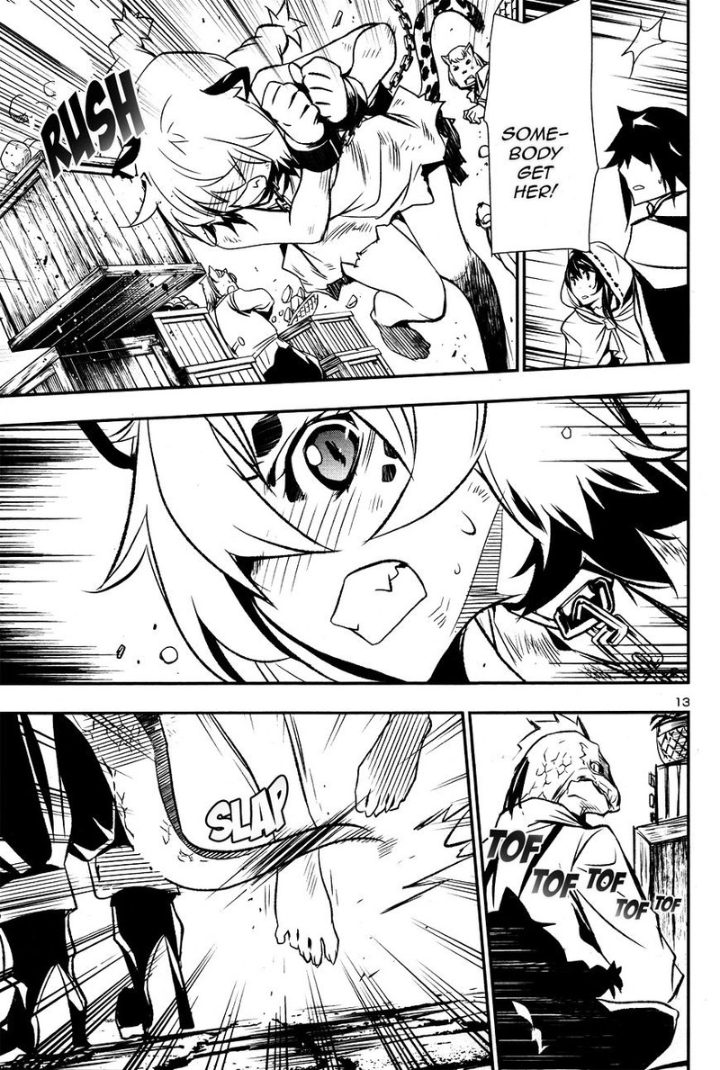 Shinju No Nectar 3 14
