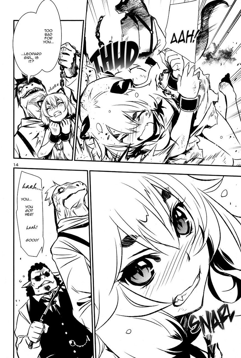Shinju No Nectar 3 15