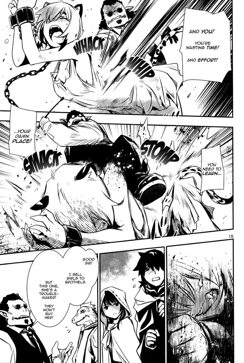 Shinju No Nectar 3 16