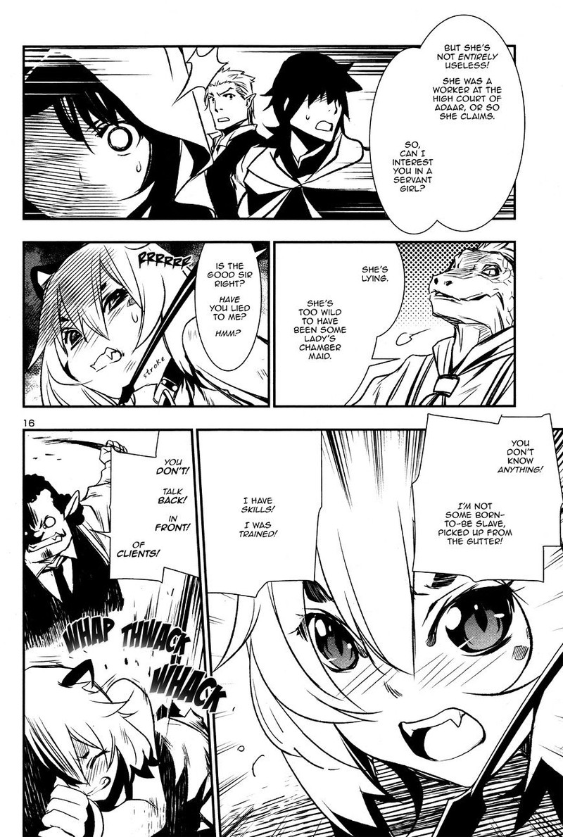 Shinju No Nectar 3 17