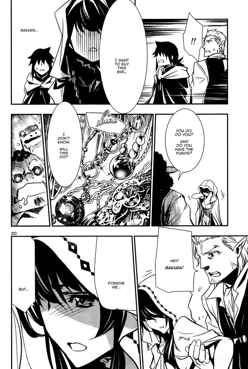 Shinju No Nectar 3 21