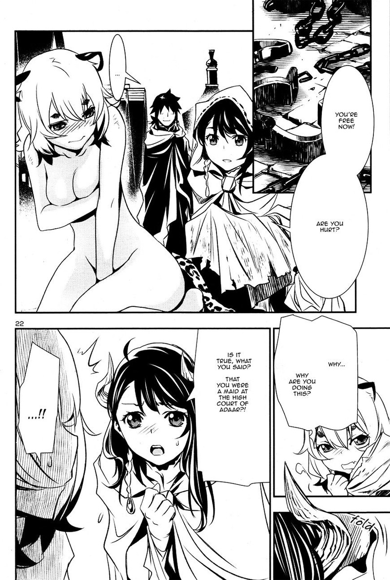 Shinju No Nectar 3 23