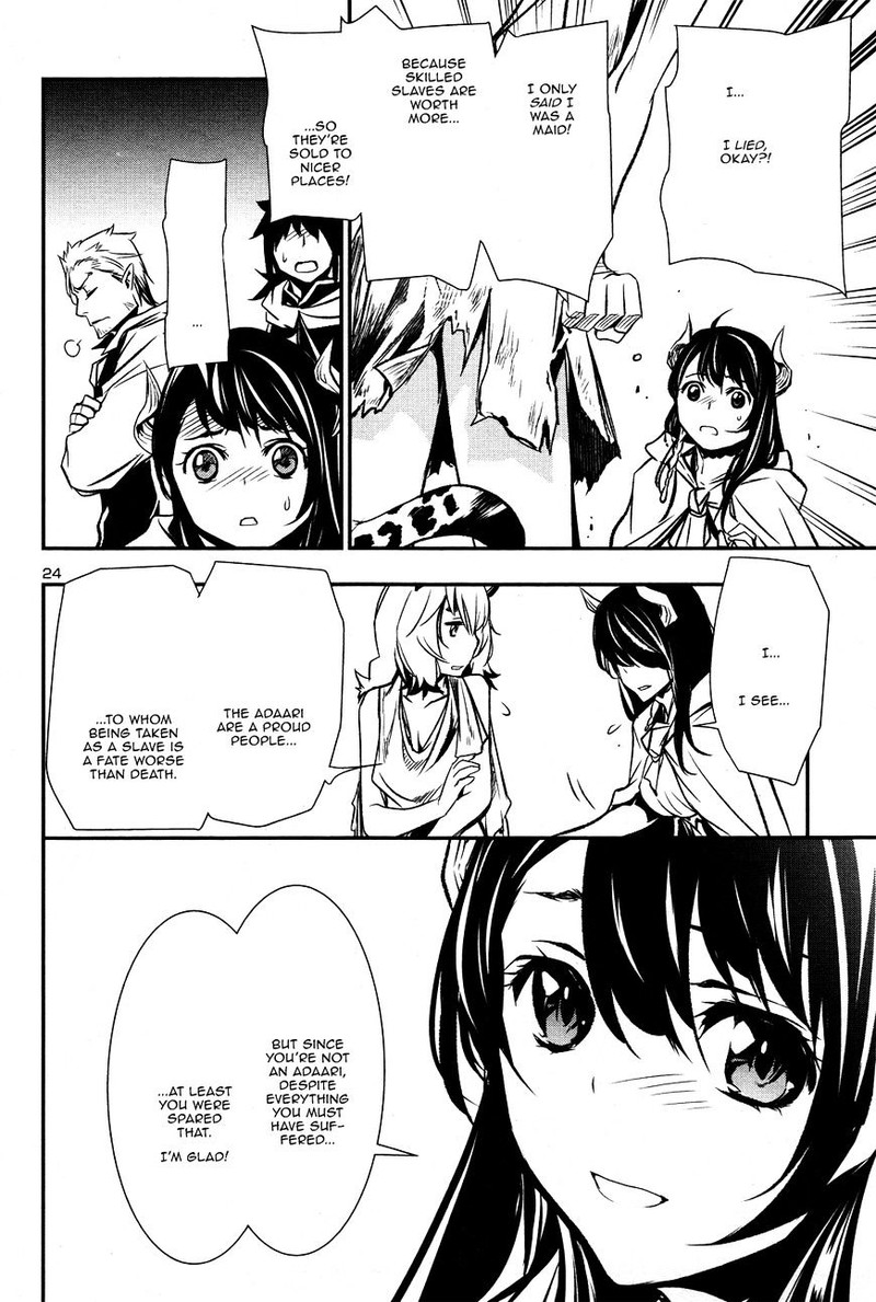 Shinju No Nectar 3 25
