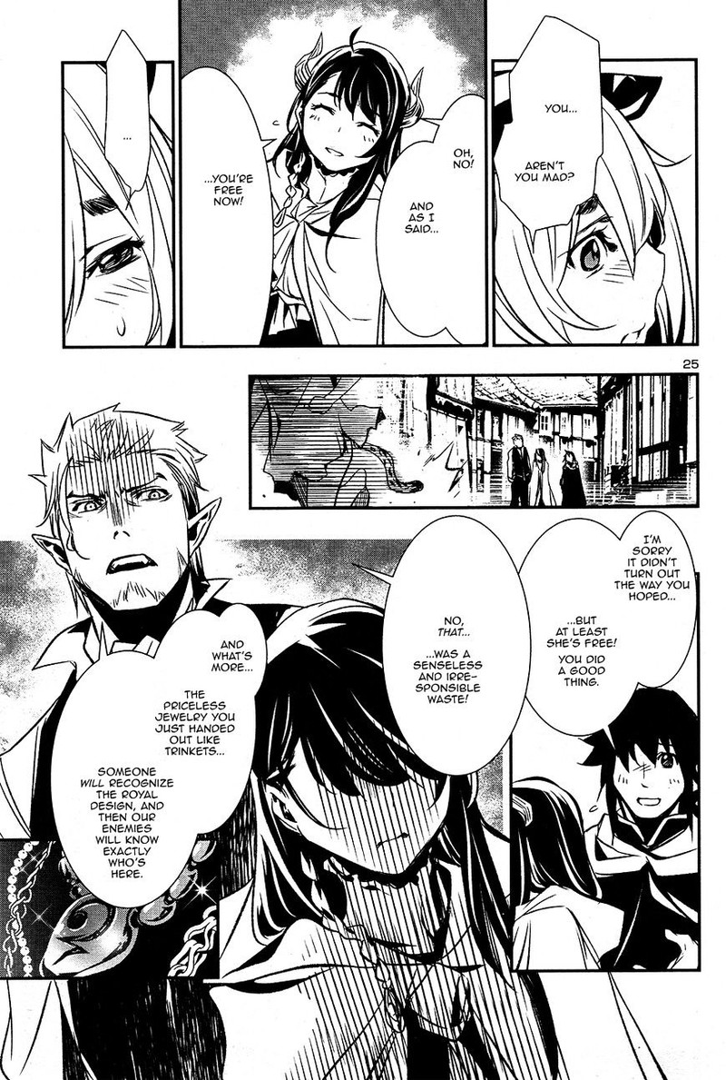 Shinju No Nectar 3 26
