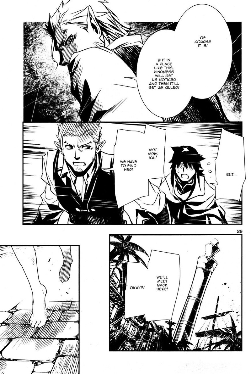 Shinju No Nectar 3 30