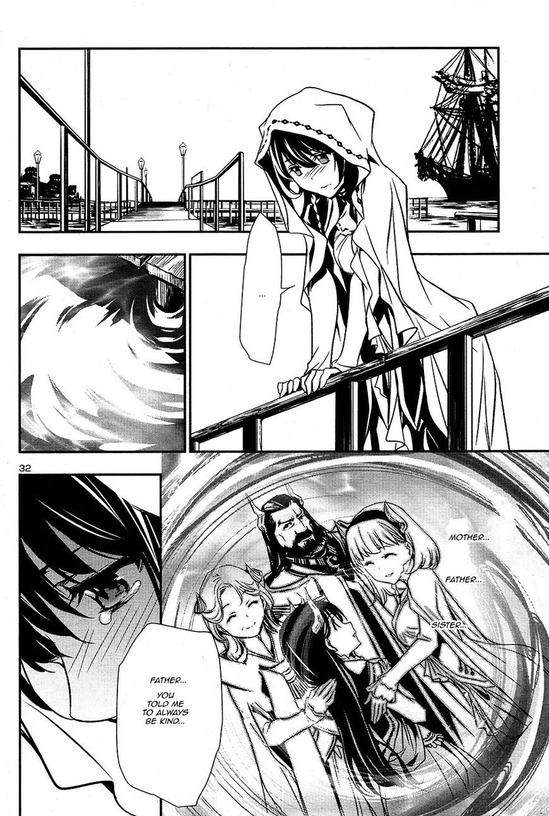 Shinju No Nectar 3 33