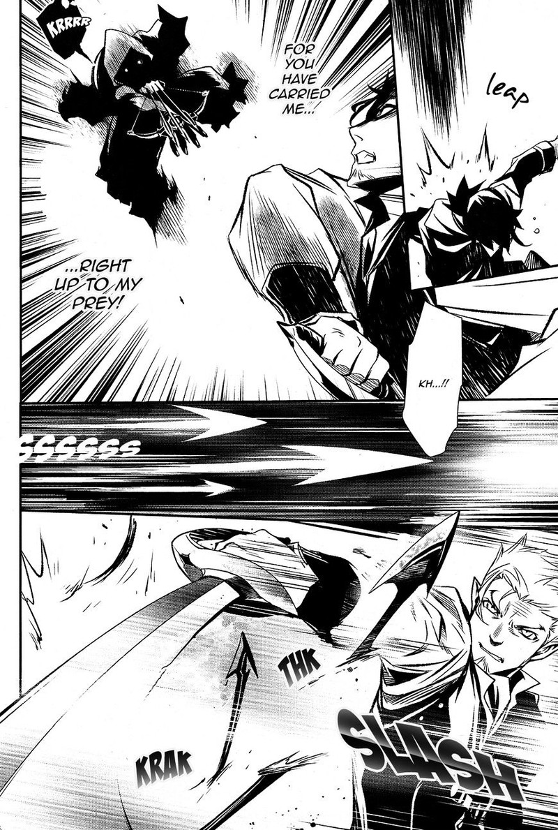 Shinju No Nectar 3 37