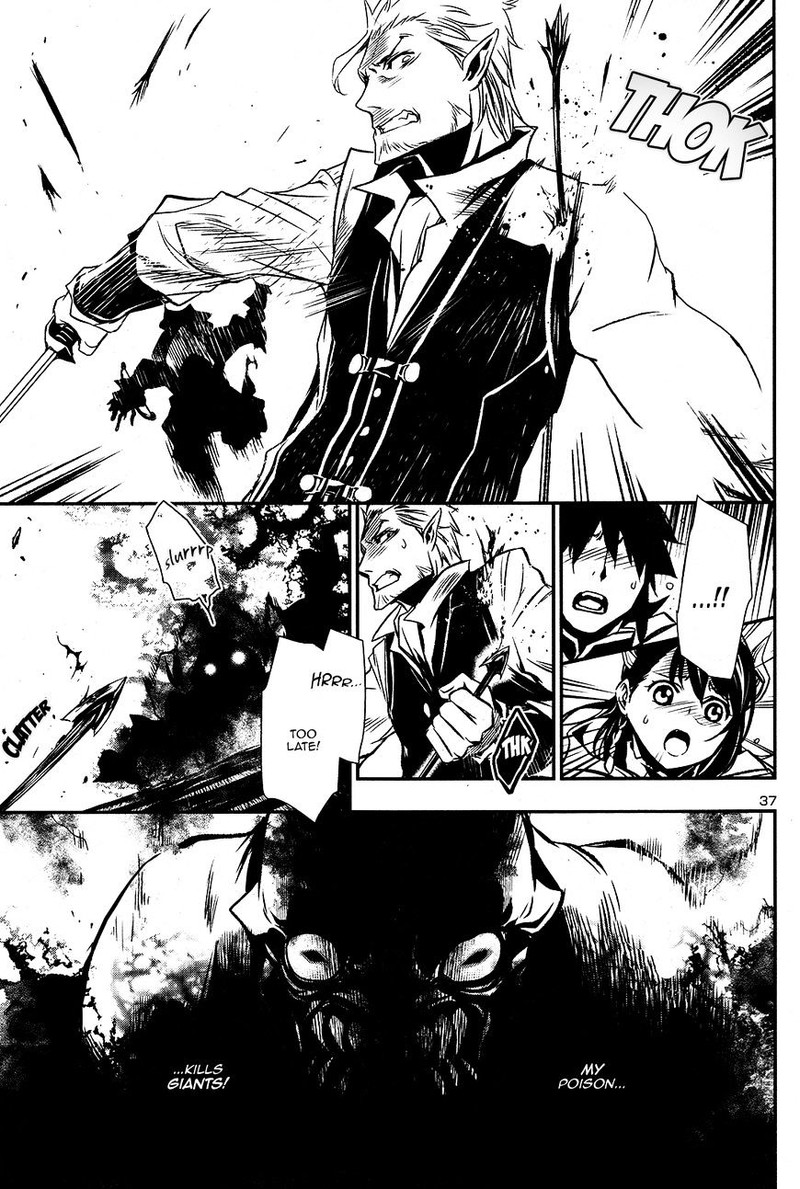 Shinju No Nectar 3 38