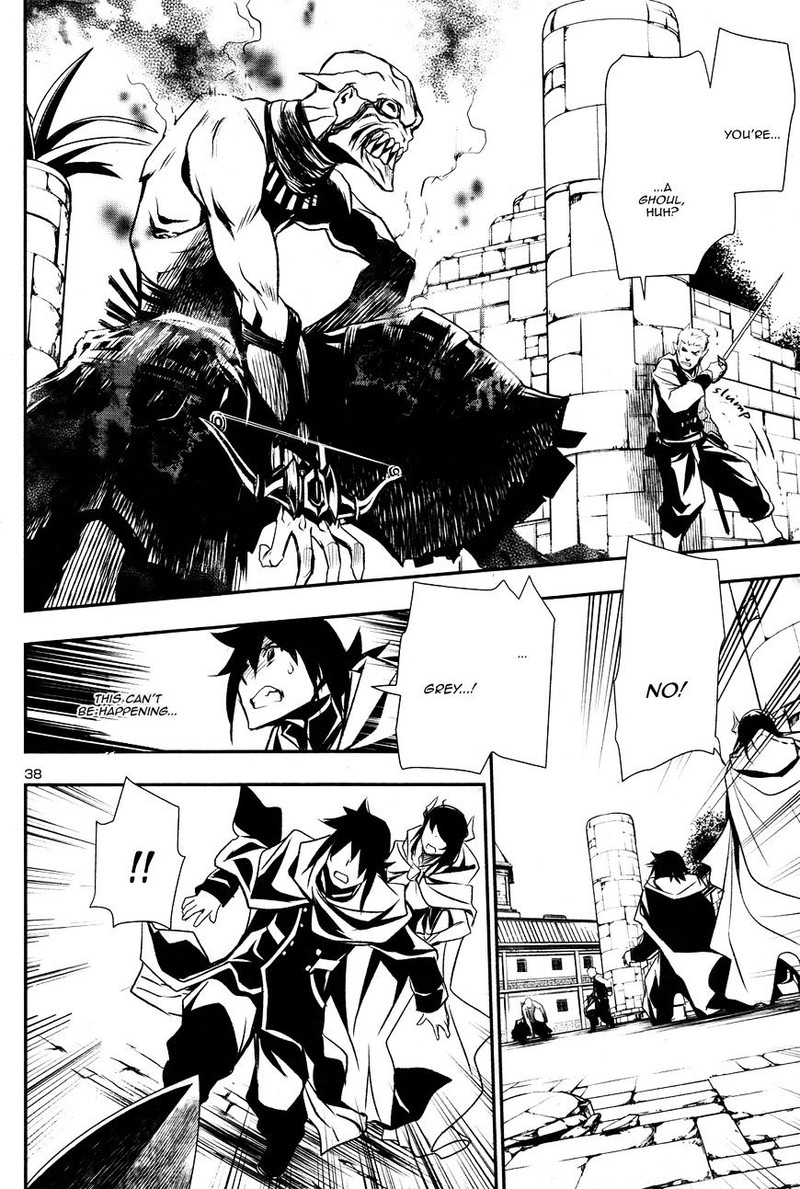 Shinju No Nectar 3 39