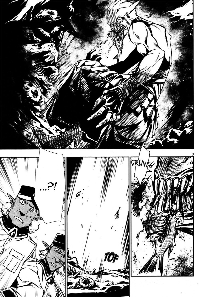 Shinju No Nectar 3 4