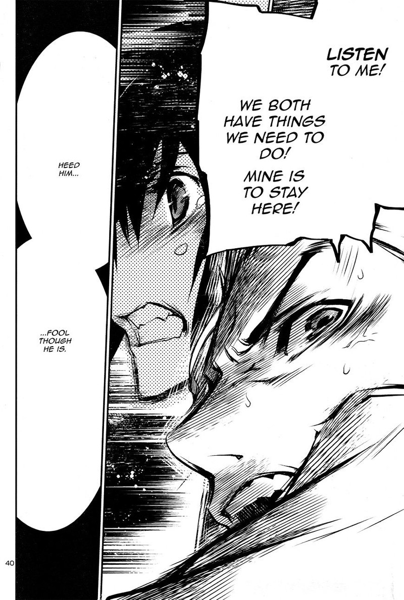 Shinju No Nectar 3 41