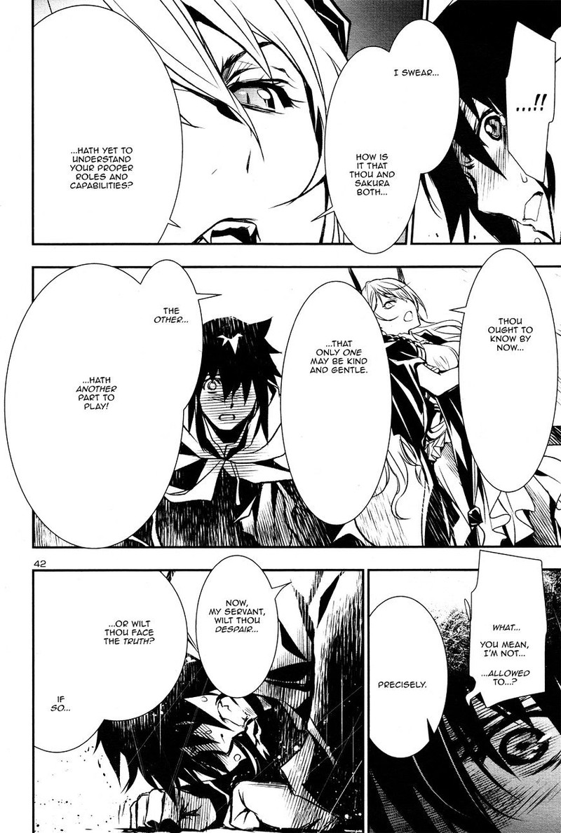 Shinju No Nectar 3 43