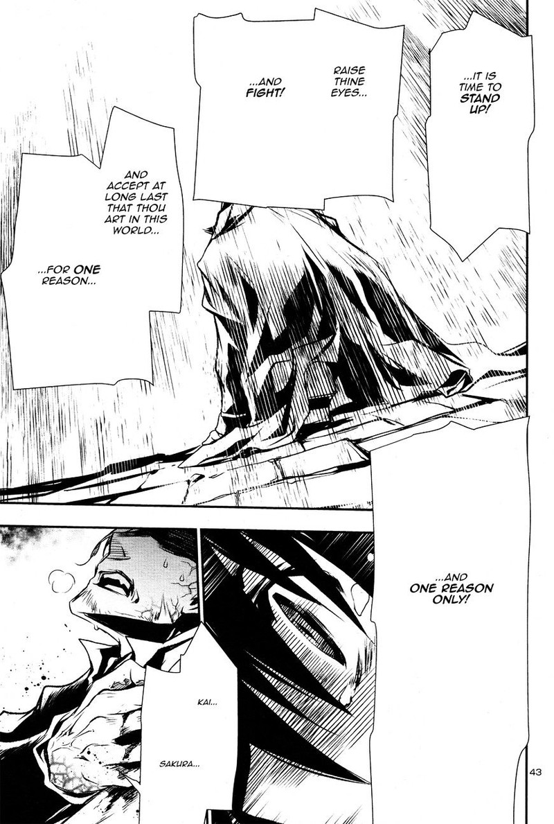 Shinju No Nectar 3 44