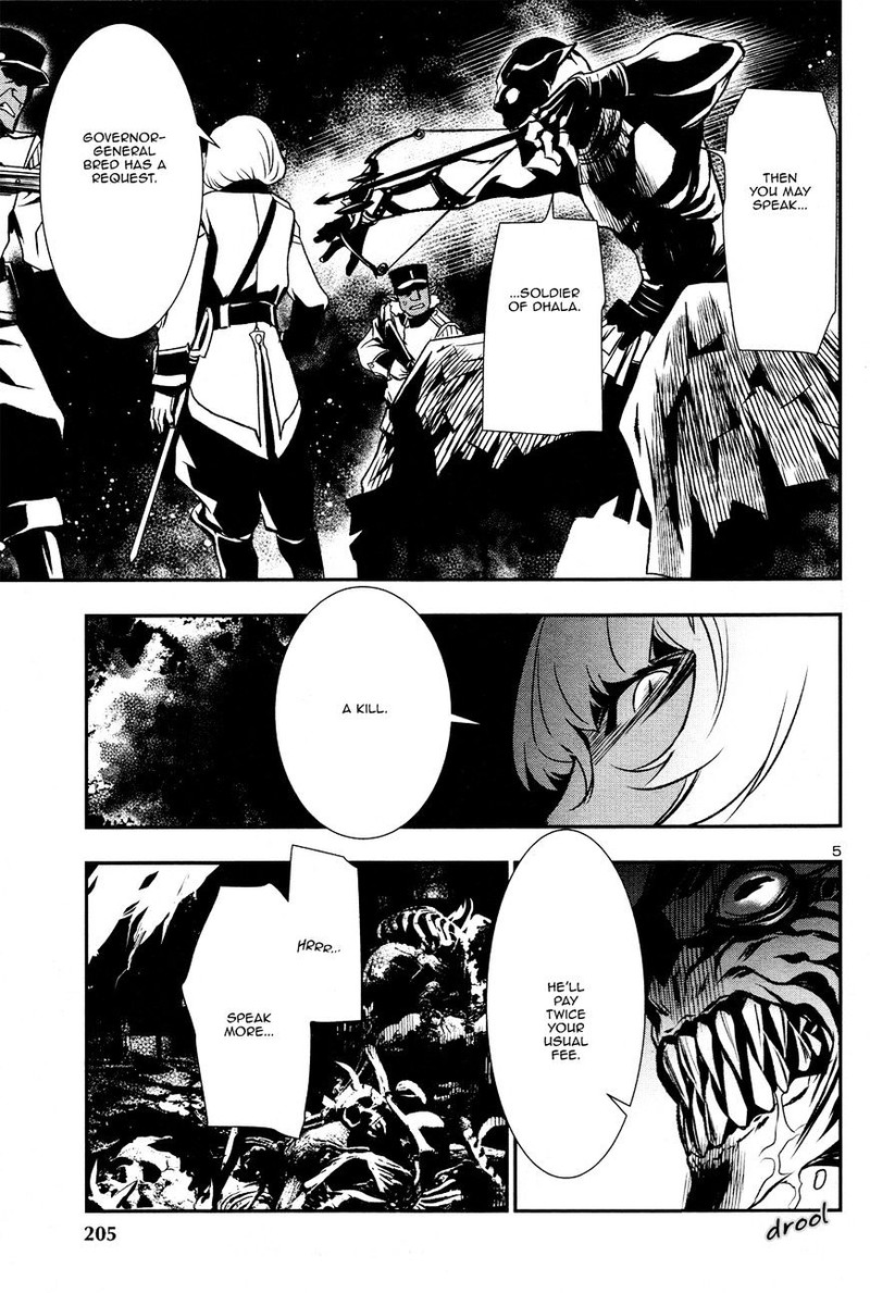 Shinju No Nectar 3 6