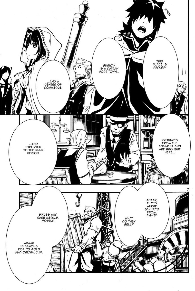 Shinju No Nectar 3 8