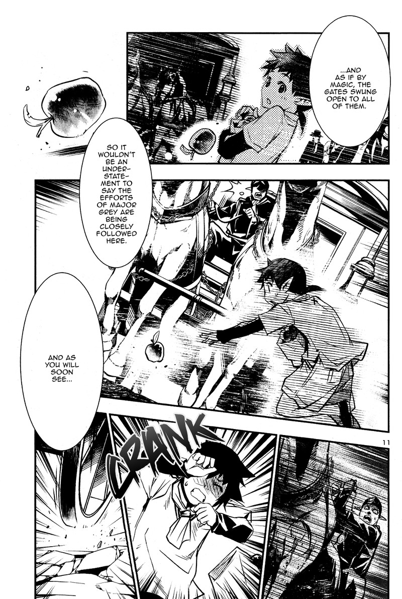 Shinju No Nectar 30 10