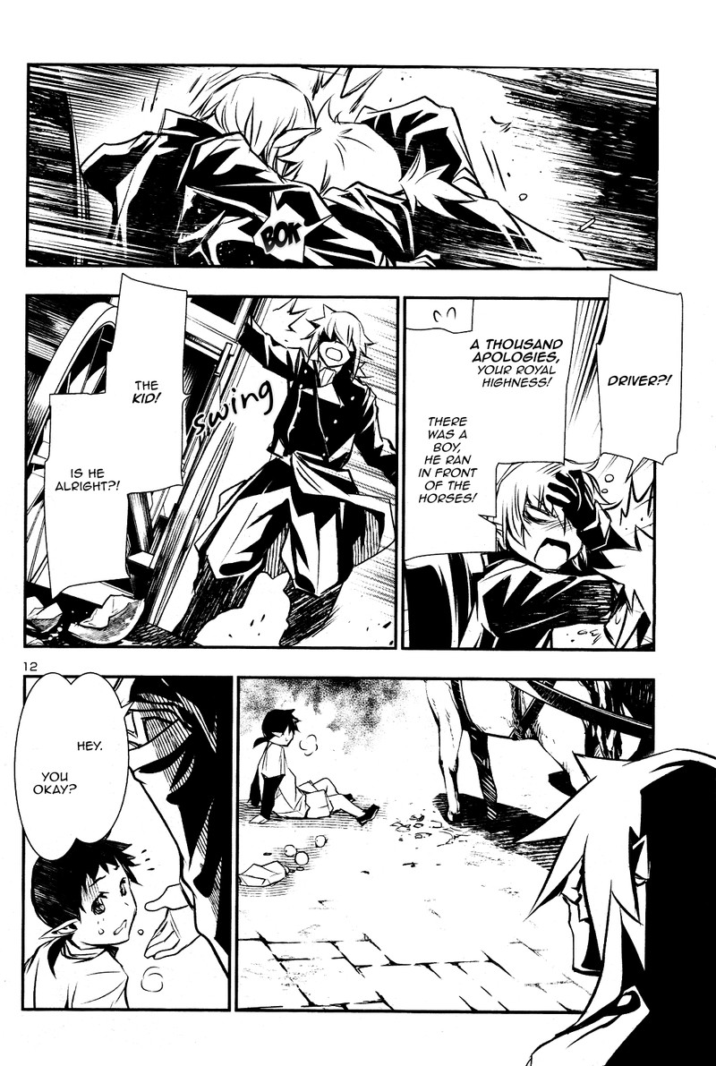 Shinju No Nectar 30 11