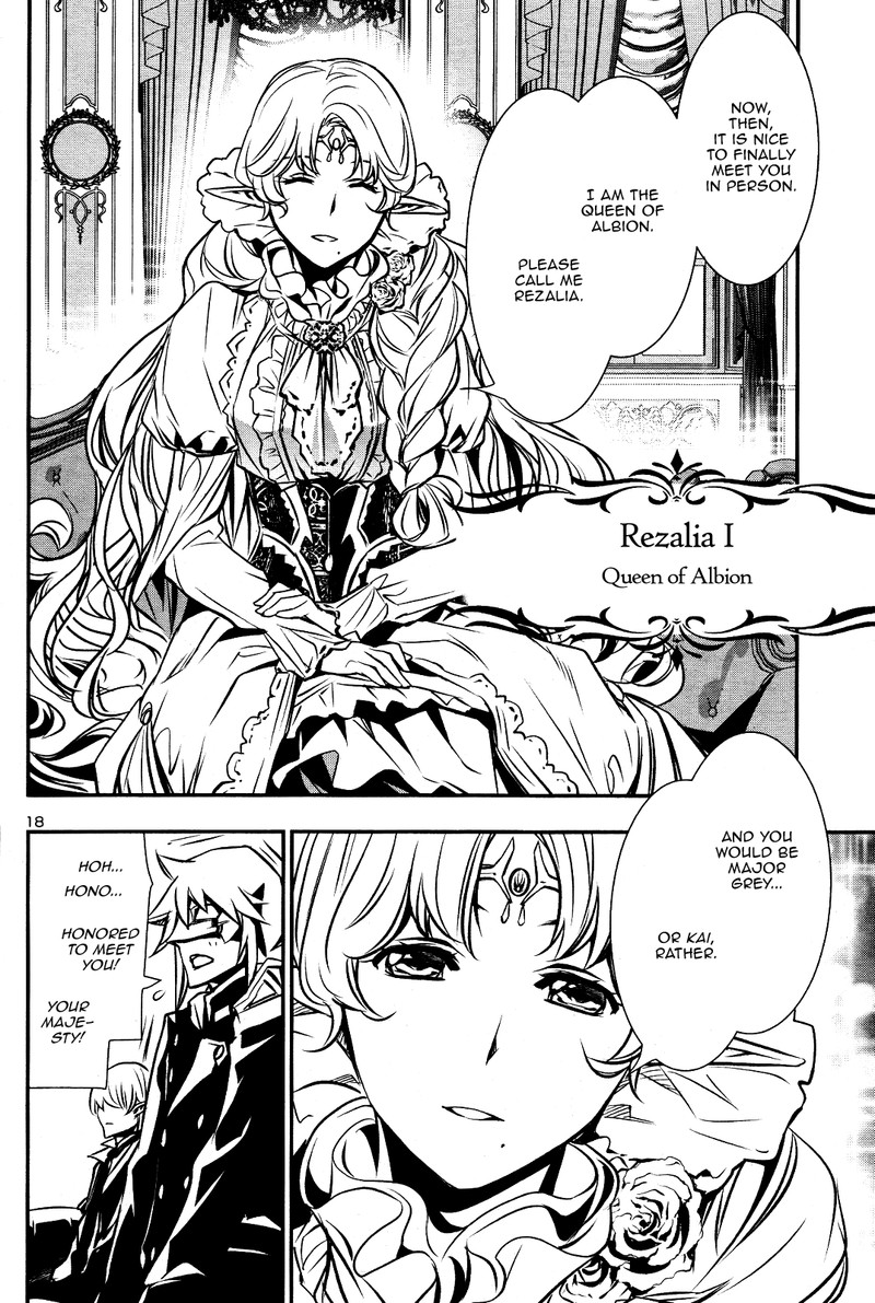 Shinju No Nectar 30 17