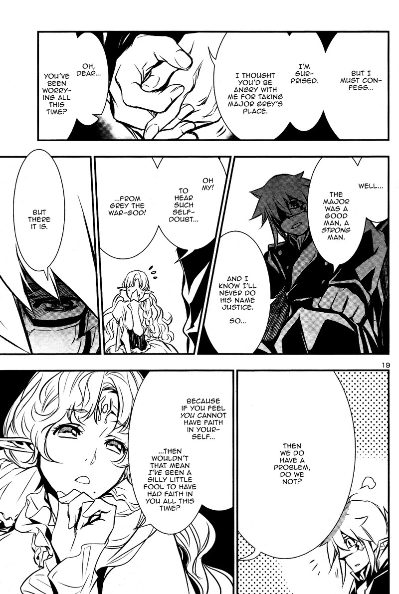 Shinju No Nectar 30 18