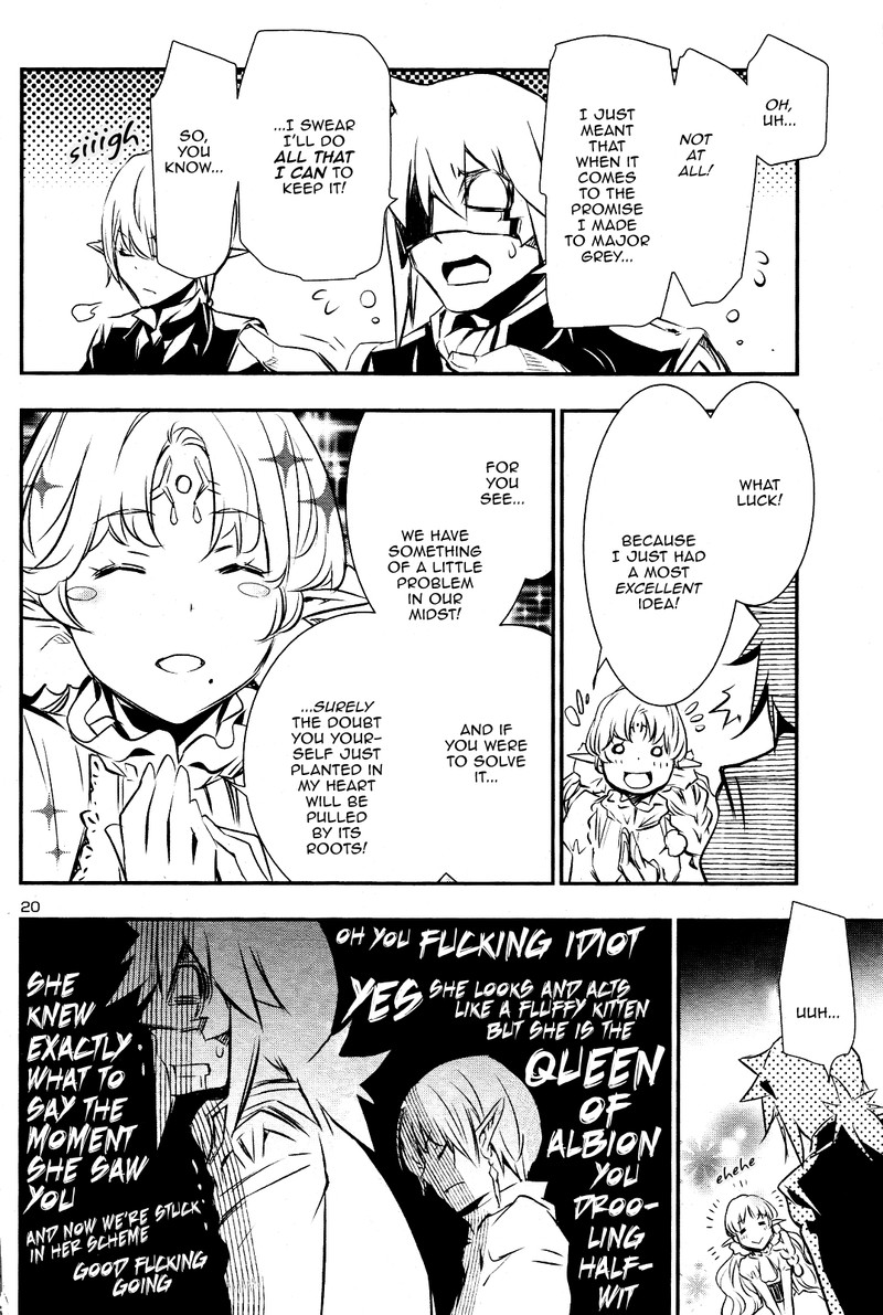 Shinju No Nectar 30 19