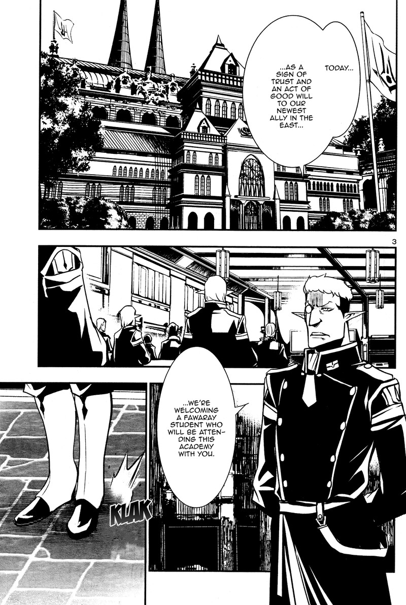 Shinju No Nectar 30 2