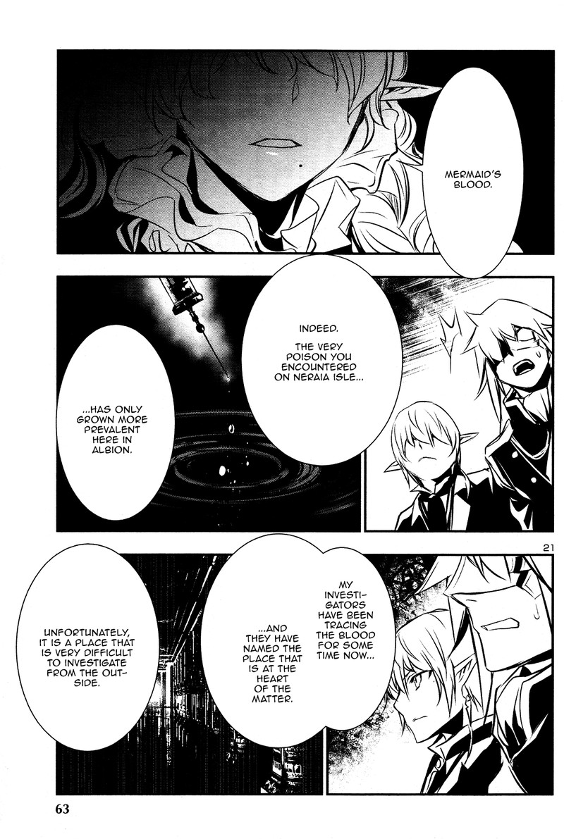Shinju No Nectar 30 20
