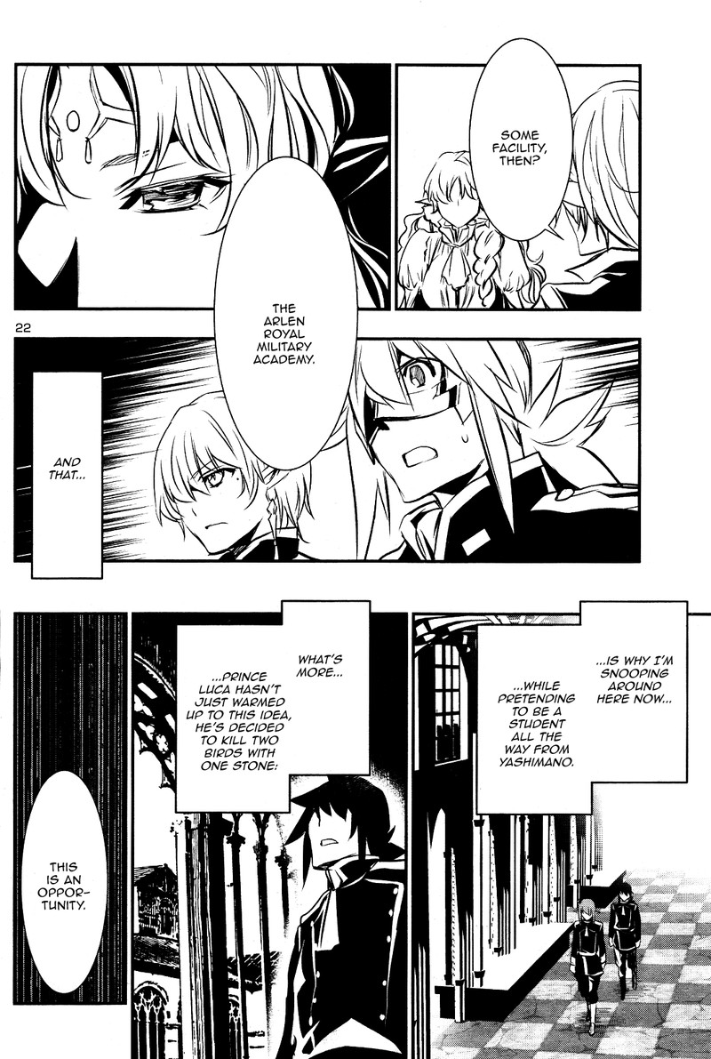 Shinju No Nectar 30 21