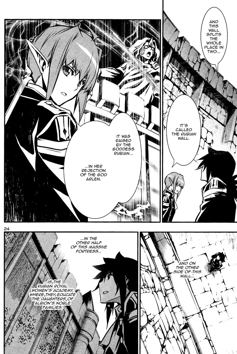 Shinju No Nectar 30 23
