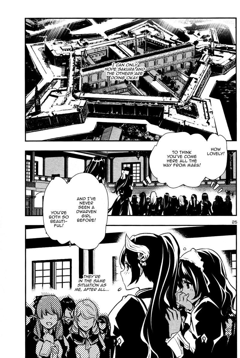 Shinju No Nectar 30 24