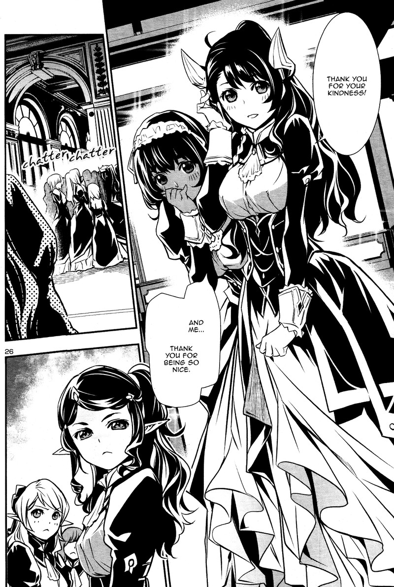 Shinju No Nectar 30 25