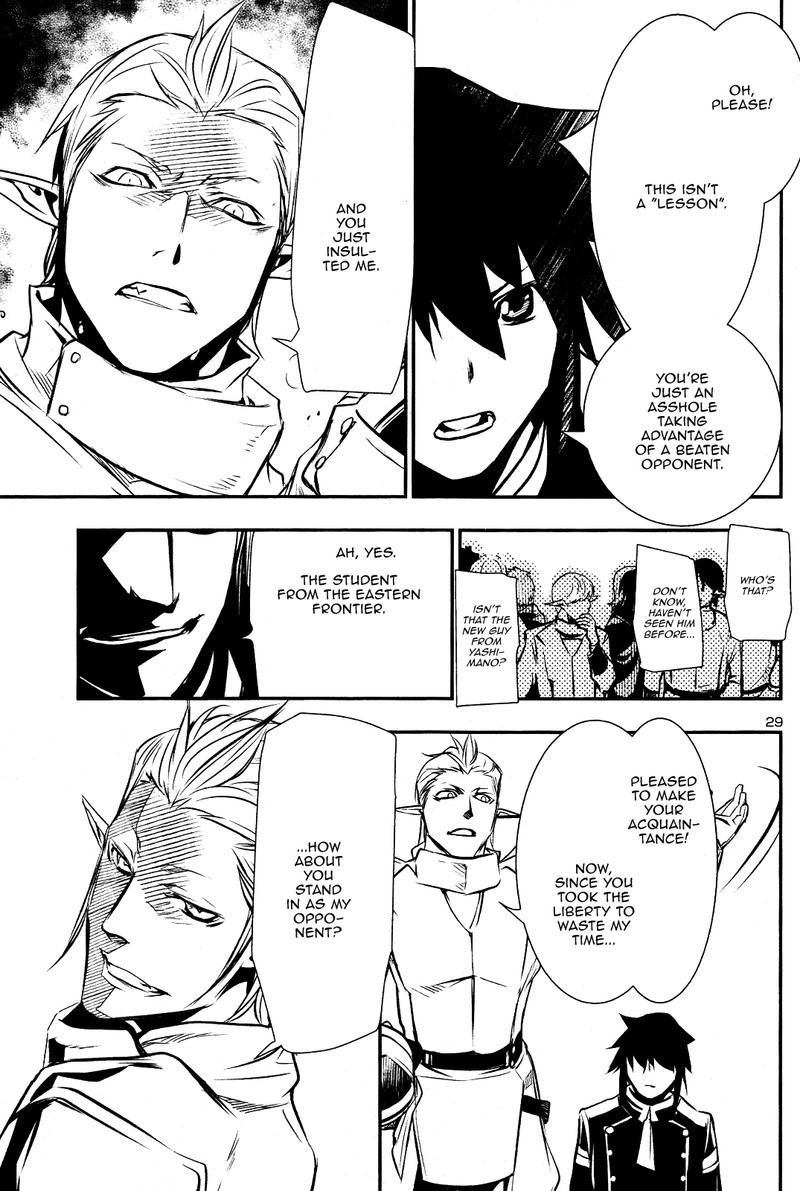 Shinju No Nectar 30 28