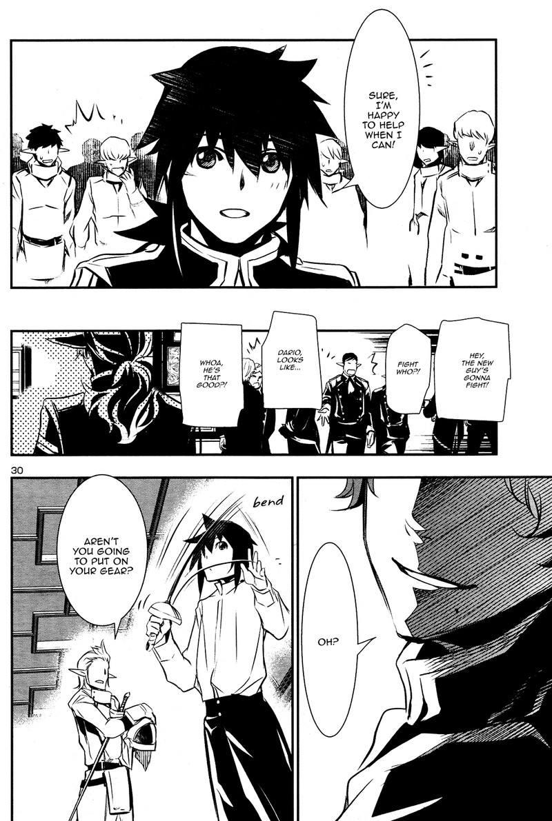 Shinju No Nectar 30 29