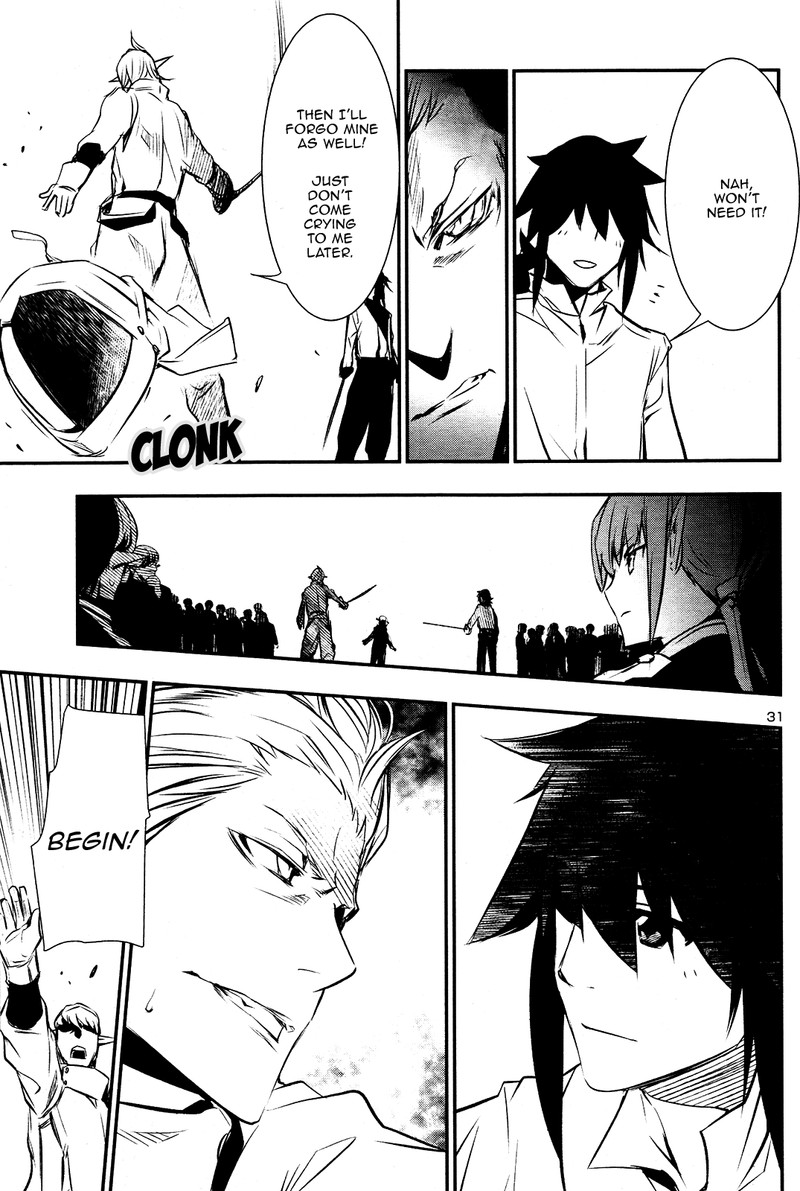 Shinju No Nectar 30 30